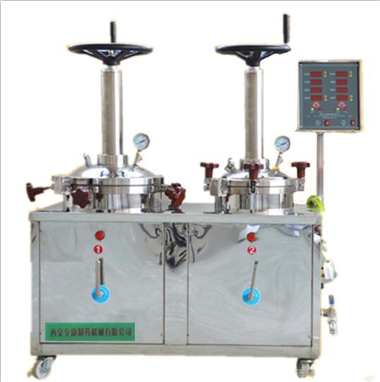 高压密闭二连体