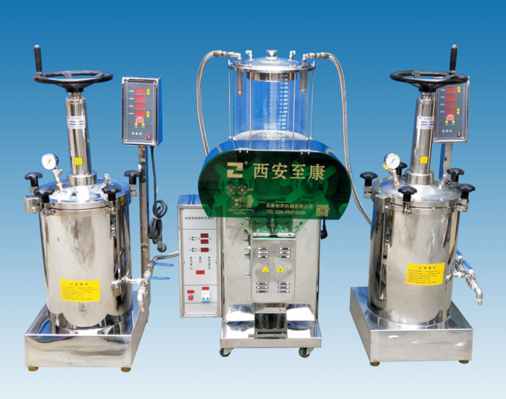 密闭煎药机组合2+1