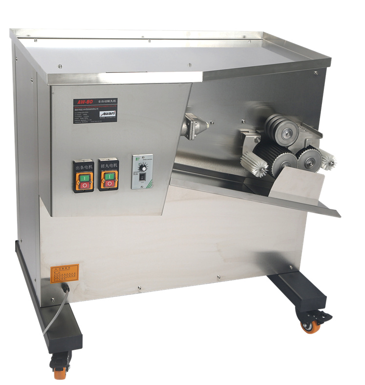 ZW-30 全自动制丸机