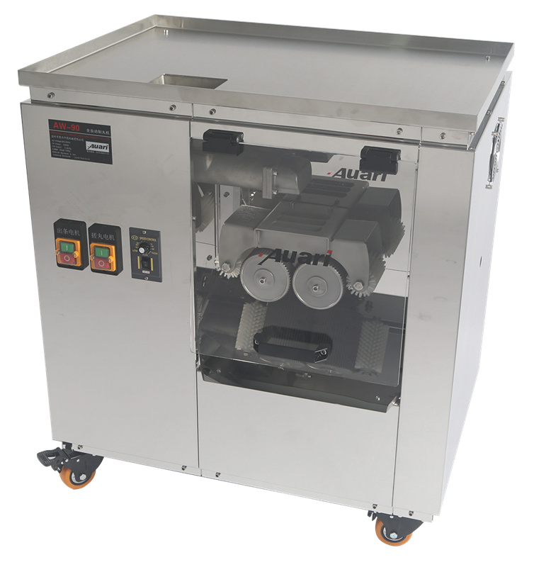 ZW-40 全自动制丸机