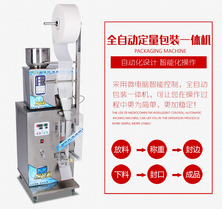 ������װ��